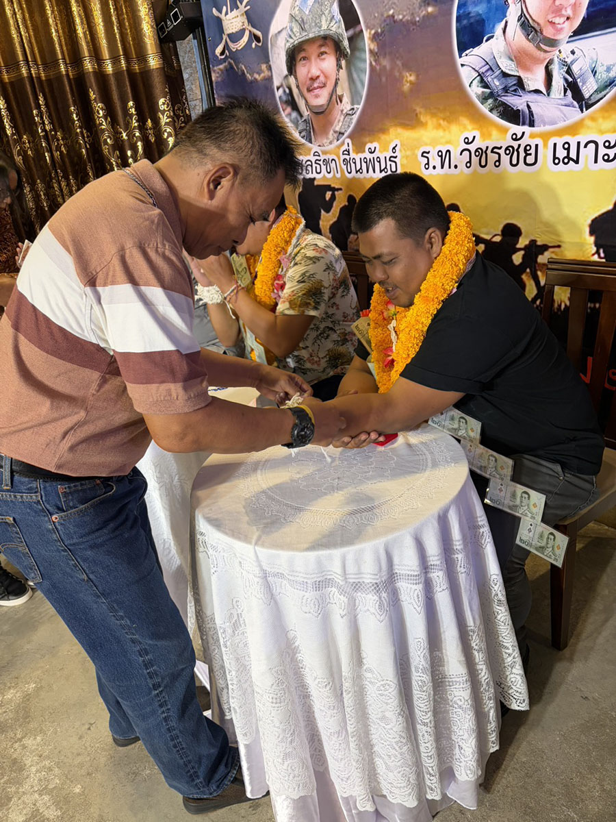 วีระบุรุษ (25)